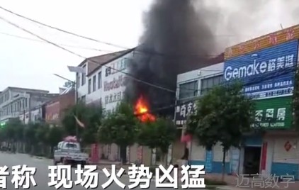 安全变乱视频,变乱动画,三维变乱动画,变乱警示教育片,交通变乱仿照,煤矿变乱动画,火警变乱动画仿照,地质灾害动画,变乱动画制作,变乱动画仿照,变乱视频动漫制作,安全变乱动画,交通变乱警示教育片,变乱还原动画制作,交通变乱动画制作,三维变乱还原,交通变乱三维动画仿照,三维变乱动画制作,安全出产警示教育片,安全变乱视频制作,三维变乱,安全应急演练动画,变乱风险评估案例,全民安全教育,公共安全教育,科研成就三维展示,科研项目动画展示 安全变乱视频,变乱动画,三维变乱动画,变乱警示教育片,交通变乱仿照,煤矿变乱动画,火警变乱动画仿照,地质灾害动画,变乱动画制作,变乱动画仿照,变乱视频动漫制作,安全变乱动画,交通变乱警示教育片,变乱还原动画制作,交通变乱动画制作,三维变乱还原,交通变乱三维动画仿照,三维变乱动画制作,安全出产警示教育片,安全变乱视频制作,三维变乱,安全应急演练动画,变乱风险评估案例,全民安全教育,公共安全教育,科研成就三维展示,科研项目动画展示
