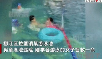 安全变乱视频,变乱动画,三维变乱动画,变乱警示教育片,交通变乱仿照,煤矿变乱动画,火警变乱动画仿照,地质灾害动画,变乱动画制作,变乱动画仿照,变乱视频动漫制作,安全变乱动画,交通变乱警示教育片,变乱还原动画制作,交通变乱动画制作,三维变乱还原,交通变乱三维动画仿照,三维变乱动画制作,安全出产警示教育片,安全变乱视频制作,三维变乱,安全应急演练动画,变乱风险评估案例,全民安全教育,公共安全教育,科研成就三维展示,科研项目动画展示 安全变乱视频,变乱动画,三维变乱动画,变乱警示教育片,交通变乱仿照,煤矿变乱动画,火警变乱动画仿照,地质灾害动画,变乱动画制作,变乱动画仿照,变乱视频动漫制作,安全变乱动画,交通变乱警示教育片,变乱还原动画制作,交通变乱动画制作,三维变乱还原,交通变乱三维动画仿照,三维变乱动画制作,安全出产警示教育片,安全变乱视频制作,三维变乱,安全应急演练动画,变乱风险评估案例,全民安全教育,公共安全教育,科研成就三维展示,科研项目动画展示