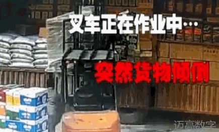 安全变乱视频,变乱动画,三维变乱动画,变乱警示教育片,交通变乱仿照,煤矿变乱动画,火警变乱动画仿照,地质灾害动画,变乱动画制作,变乱动画仿照,变乱视频动漫制作,安全变乱动画,交通变乱警示教育片,变乱还原动画制作,交通变乱动画制作,三维变乱还原,交通变乱三维动画仿照,三维变乱动画制作,安全出产警示教育片,安全变乱视频制作,三维变乱,安全应急演练动画,变乱风险评估案例,全民安全教育,公共安全教育,科研成就三维展示,科研项目动画展示 安全变乱视频,变乱动画,三维变乱动画,变乱警示教育片,交通变乱仿照,煤矿变乱动画,火警变乱动画仿照,地质灾害动画,变乱动画制作,变乱动画仿照,变乱视频动漫制作,安全变乱动画,交通变乱警示教育片,变乱还原动画制作,交通变乱动画制作,三维变乱还原,交通变乱三维动画仿照,三维变乱动画制作,安全出产警示教育片,安全变乱视频制作,三维变乱,安全应急演练动画,变乱风险评估案例,全民安全教育,公共安全教育,科研成就三维展示,科研项目动画展示