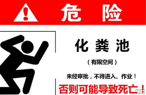 西安恒盛官网数字,安全变乱视频,变乱动画,三维变乱动画,变乱动画仿照,三维变乱,地质灾害动画,变乱动画制作,交通变乱仿照,煤矿变乱动画,变乱视频动漫制作,安全变乱动画,安全应急演练动画,交通变乱警示教育片,变乱还原动画制作,变乱风险评估案例,交通变乱动画制作,三维变乱还原,交通变乱三维动画仿照,三维变乱动画制作,安全出产警示教育片,变乱警示教育片,安全变乱视频制作,火警变乱动画仿照,全民安全教育,公共安全教育,科研成就三维展示,科研项目动画展示 西安恒盛官网数字,安全变乱视频,变乱动画,三维变乱动画,变乱动画仿照,三维变乱,地质灾害动画,变乱动画制作,交通变乱仿照,煤矿变乱动画,变乱视频动漫制作,安全变乱动画,安全应急演练动画,交通变乱警示教育片,变乱还原动画制作,变乱风险评估案例,交通变乱动画制作,三维变乱还原,交通变乱三维动画仿照,三维变乱动画制作,安全出产警示教育片,变乱警示教育片,安全变乱视频制作,火警变乱动画仿照,全民安全教育,公共安全教育,科研成就三维展示,科研项目动画展示