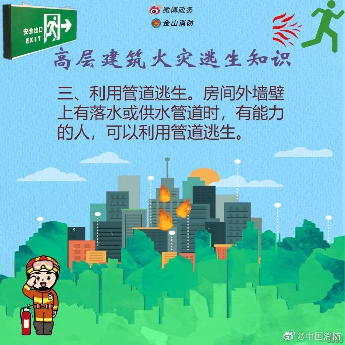 西安恒盛官网数字,安全变乱视频,变乱动画,三维变乱动画,变乱动画仿照,三维变乱,地质灾害动画,变乱动画制作,交通变乱仿照,煤矿变乱动画,变乱视频动漫制作,安全变乱动画,安全应急演练动画,交通变乱警示教育片,变乱还原动画制作,变乱风险评估案例,交通变乱动画制作,三维变乱还原,交通变乱三维动画仿照,三维变乱动画制作,安全出产警示教育片,变乱警示教育片,安全变乱视频制作,火警变乱动画仿照,全民安全教育,公共安全教育,科研成就三维展示,科研项目动画展示