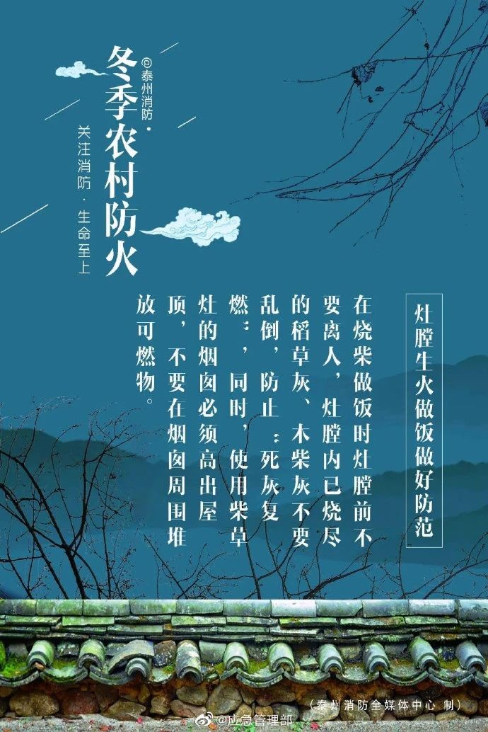 西安恒盛官网数字,安全变乱视频,变乱动画,三维变乱动画,变乱动画仿照,三维变乱,地质灾害动画,变乱动画制作,交通变乱仿照,煤矿变乱动画,变乱视频动漫制作,安全变乱动画,安全应急演练动画,交通变乱警示教育片,变乱还原动画制作,变乱风险评估案例,交通变乱动画制作,三维变乱还原,交通变乱三维动画仿照,三维变乱动画制作,安全出产警示教育片,变乱警示教育片,安全变乱视频制作,火警变乱动画仿照,全民安全教育,公共安全教育,科研成就三维展示,科研项目动画展示