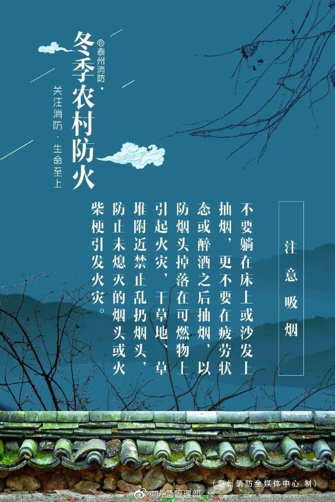 西安恒盛官网数字,安全变乱视频,变乱动画,三维变乱动画,变乱动画仿照,三维变乱,地质灾害动画,变乱动画制作,交通变乱仿照,煤矿变乱动画,变乱视频动漫制作,安全变乱动画,安全应急演练动画,交通变乱警示教育片,变乱还原动画制作,变乱风险评估案例,交通变乱动画制作,三维变乱还原,交通变乱三维动画仿照,三维变乱动画制作,安全出产警示教育片,变乱警示教育片,安全变乱视频制作,火警变乱动画仿照,全民安全教育,公共安全教育,科研成就三维展示,科研项目动画展示