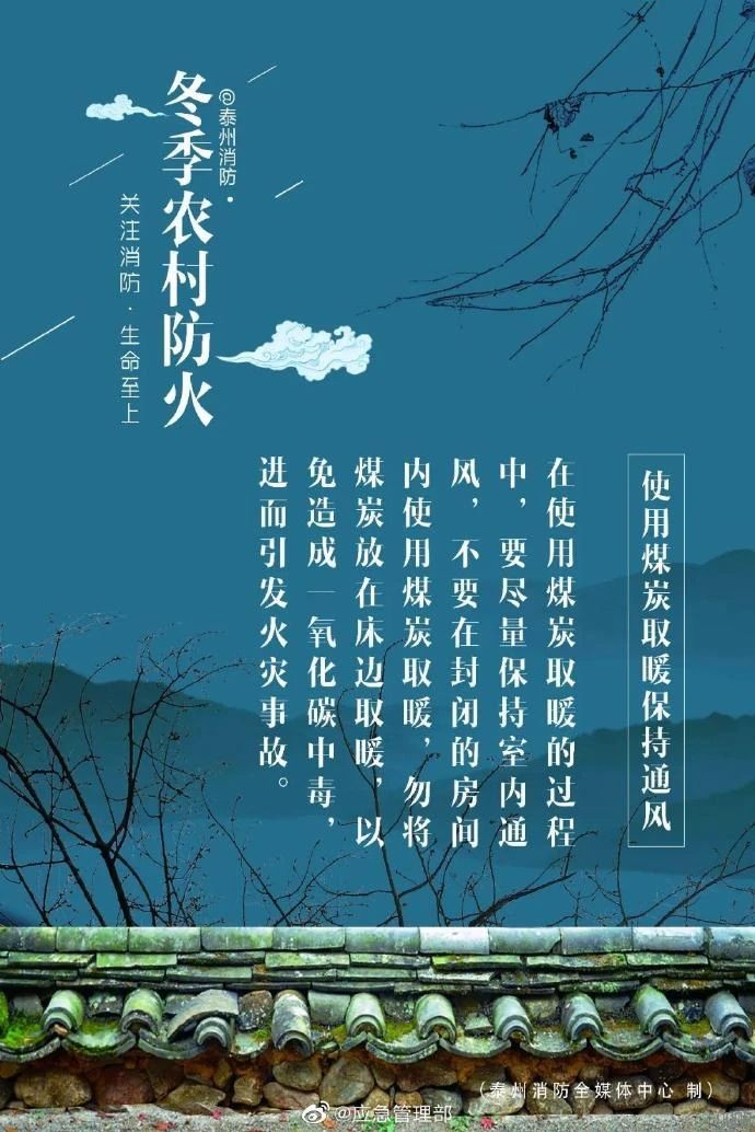 西安恒盛官网数字,安全变乱视频,变乱动画,三维变乱动画,变乱动画仿照,三维变乱,地质灾害动画,变乱动画制作,交通变乱仿照,煤矿变乱动画,变乱视频动漫制作,安全变乱动画,安全应急演练动画,交通变乱警示教育片,变乱还原动画制作,变乱风险评估案例,交通变乱动画制作,三维变乱还原,交通变乱三维动画仿照,三维变乱动画制作,安全出产警示教育片,变乱警示教育片,安全变乱视频制作,火警变乱动画仿照,全民安全教育,公共安全教育,科研成就三维展示,科研项目动画展示