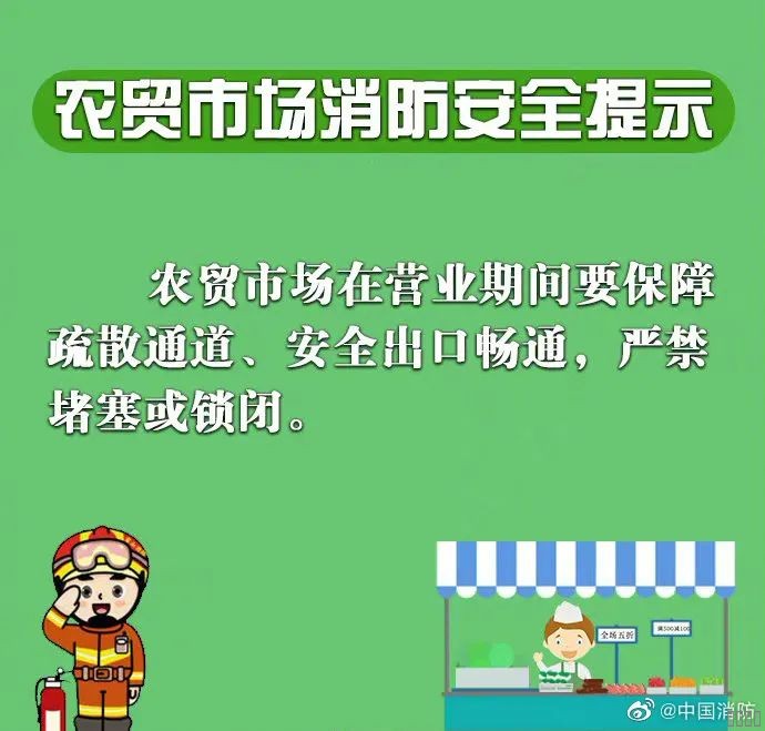 西安恒盛官网数字,安全变乱视频,变乱动画,三维变乱动画,变乱动画仿照,三维变乱,地质灾害动画,变乱动画制作,交通变乱仿照,煤矿变乱动画,变乱视频动漫制作,安全变乱动画,安全应急演练动画,交通变乱警示教育片,变乱还原动画制作,变乱风险评估案例,交通变乱动画制作,三维变乱还原,交通变乱三维动画仿照,三维变乱动画制作,安全出产警示教育片,变乱警示教育片,安全变乱视频制作,火警变乱动画仿照,全民安全教育,公共安全教育,科研成就三维展示,科研项目动画展示