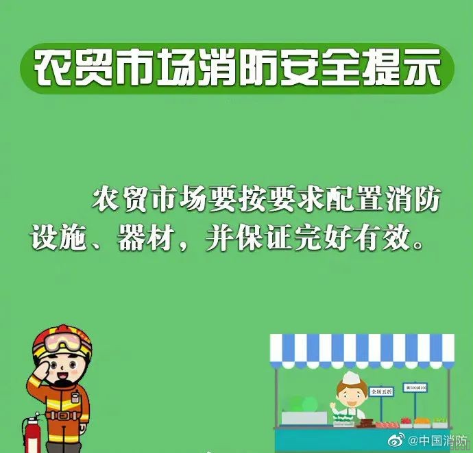 西安恒盛官网数字,安全变乱视频,变乱动画,三维变乱动画,变乱动画仿照,三维变乱,地质灾害动画,变乱动画制作,交通变乱仿照,煤矿变乱动画,变乱视频动漫制作,安全变乱动画,安全应急演练动画,交通变乱警示教育片,变乱还原动画制作,变乱风险评估案例,交通变乱动画制作,三维变乱还原,交通变乱三维动画仿照,三维变乱动画制作,安全出产警示教育片,变乱警示教育片,安全变乱视频制作,火警变乱动画仿照,全民安全教育,公共安全教育,科研成就三维展示,科研项目动画展示