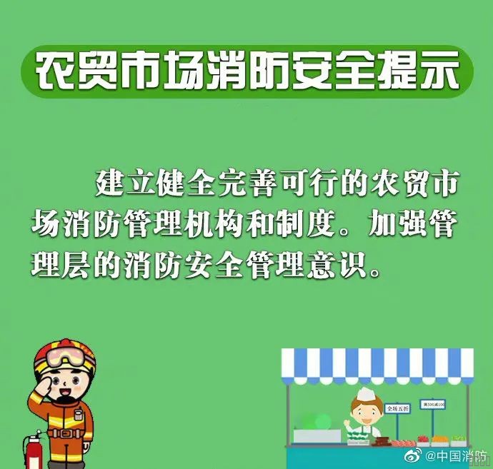 西安恒盛官网数字,安全变乱视频,变乱动画,三维变乱动画,变乱动画仿照,三维变乱,地质灾害动画,变乱动画制作,交通变乱仿照,煤矿变乱动画,变乱视频动漫制作,安全变乱动画,安全应急演练动画,交通变乱警示教育片,变乱还原动画制作,变乱风险评估案例,交通变乱动画制作,三维变乱还原,交通变乱三维动画仿照,三维变乱动画制作,安全出产警示教育片,变乱警示教育片,安全变乱视频制作,火警变乱动画仿照,全民安全教育,公共安全教育,科研成就三维展示,科研项目动画展示