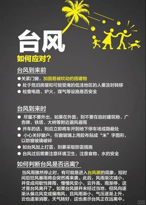西安恒盛官网数字,安全变乱视频,变乱动画,三维变乱动画,变乱动画仿照,三维变乱,地质灾害动画,变乱动画制作,交通变乱仿照,煤矿变乱动画,变乱视频动漫制作,安全变乱动画,安全应急演练动画,交通变乱警示教育片,变乱还原动画制作,变乱风险评估案例,交通变乱动画制作,三维变乱还原,交通变乱三维动画仿照,三维变乱动画制作,安全出产警示教育片,变乱警示教育片,安全变乱视频制作,火警变乱动画仿照,全民安全教育,公共安全教育,科研成就三维展示,科研项目动画展示