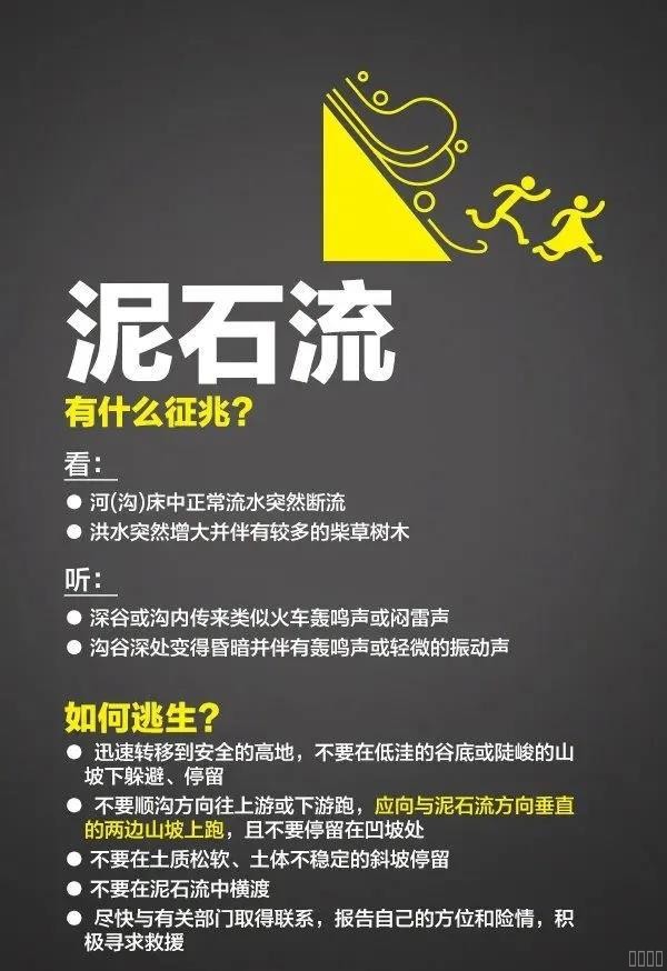 西安恒盛官网数字,安全变乱视频,变乱动画,三维变乱动画,变乱动画仿照,三维变乱,地质灾害动画,变乱动画制作,交通变乱仿照,煤矿变乱动画,变乱视频动漫制作,安全变乱动画,安全应急演练动画,交通变乱警示教育片,变乱还原动画制作,变乱风险评估案例,交通变乱动画制作,三维变乱还原,交通变乱三维动画仿照,三维变乱动画制作,安全出产警示教育片,变乱警示教育片,安全变乱视频制作,火警变乱动画仿照,全民安全教育,公共安全教育,科研成就三维展示,科研项目动画展示