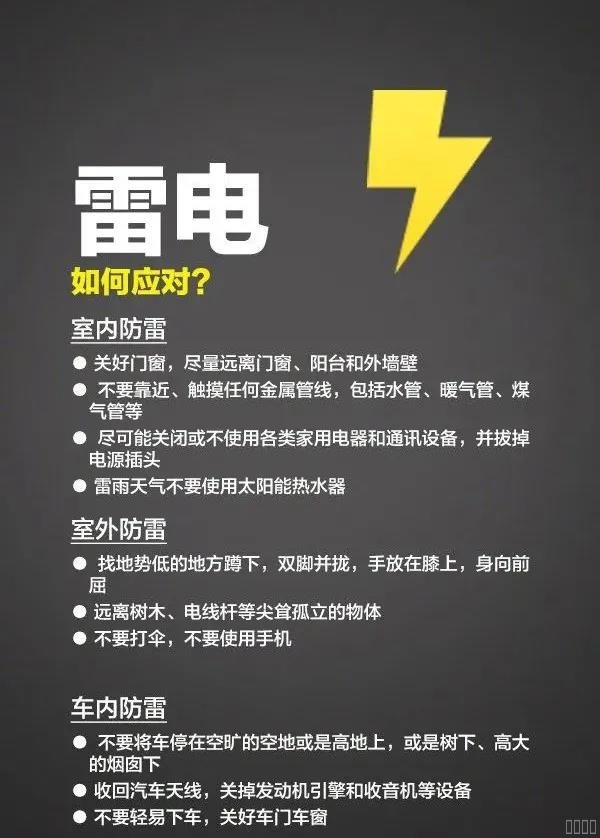 西安恒盛官网数字,安全变乱视频,变乱动画,三维变乱动画,变乱动画仿照,三维变乱,地质灾害动画,变乱动画制作,交通变乱仿照,煤矿变乱动画,变乱视频动漫制作,安全变乱动画,安全应急演练动画,交通变乱警示教育片,变乱还原动画制作,变乱风险评估案例,交通变乱动画制作,三维变乱还原,交通变乱三维动画仿照,三维变乱动画制作,安全出产警示教育片,变乱警示教育片,安全变乱视频制作,火警变乱动画仿照,全民安全教育,公共安全教育,科研成就三维展示,科研项目动画展示