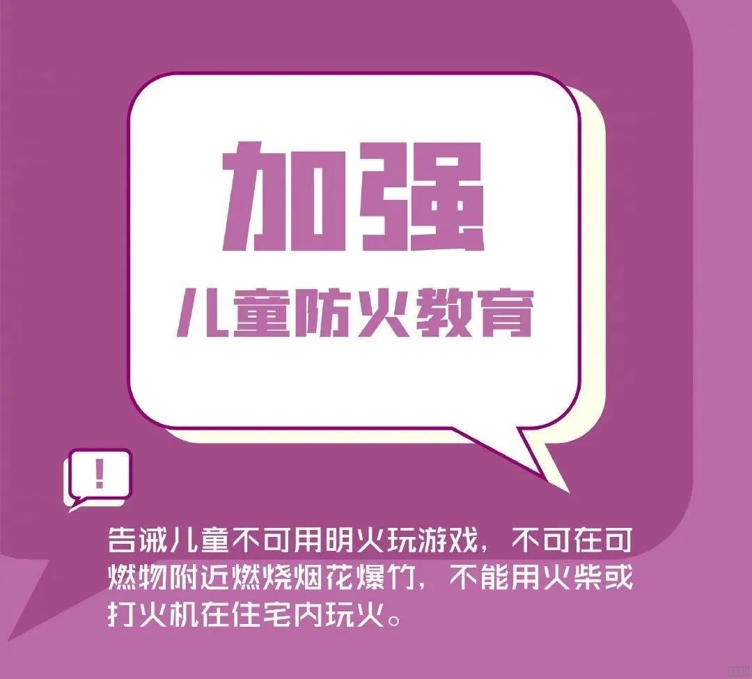 西安恒盛官网数字,安全变乱视频,变乱动画,三维变乱动画,变乱动画仿照,三维变乱,地质灾害动画,变乱动画制作,交通变乱仿照,煤矿变乱动画,变乱视频动漫制作,安全变乱动画,安全应急演练动画,交通变乱警示教育片,变乱还原动画制作,变乱风险评估案例,交通变乱动画制作,三维变乱还原,交通变乱三维动画仿照,三维变乱动画制作,安全出产警示教育片,变乱警示教育片,安全变乱视频制作,火警变乱动画仿照,全民安全教育,公共安全教育,科研成就三维展示,科研项目动画展示