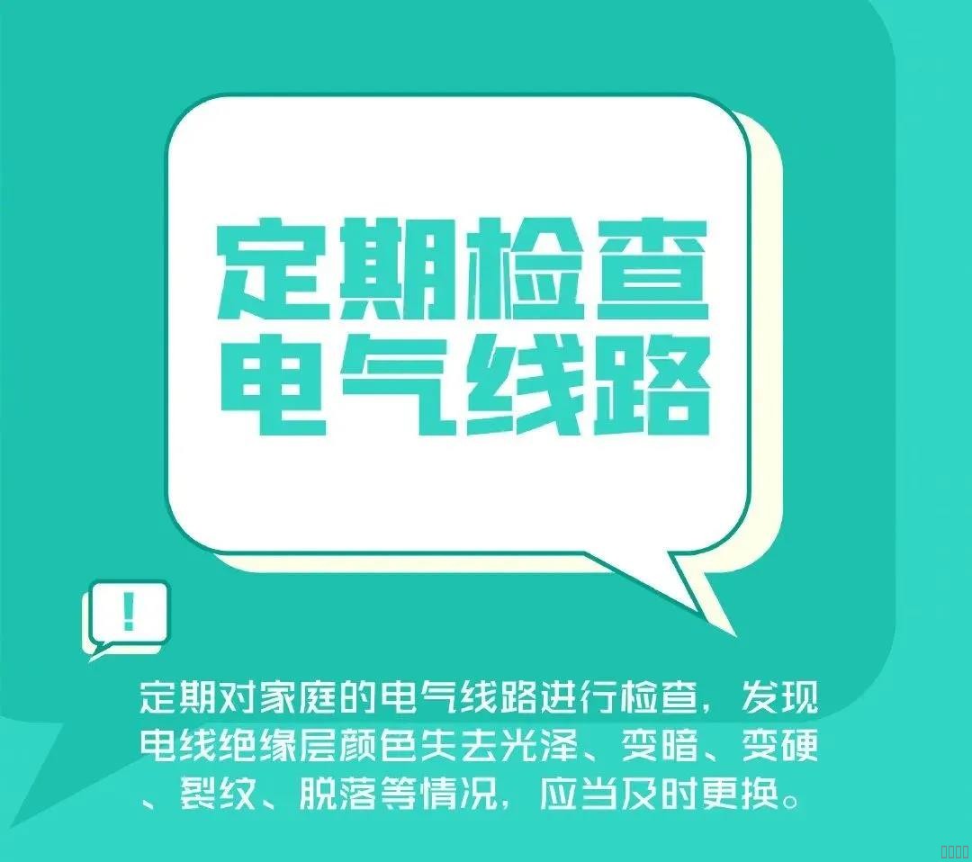 西安恒盛官网数字,安全变乱视频,变乱动画,三维变乱动画,变乱动画仿照,三维变乱,地质灾害动画,变乱动画制作,交通变乱仿照,煤矿变乱动画,变乱视频动漫制作,安全变乱动画,安全应急演练动画,交通变乱警示教育片,变乱还原动画制作,变乱风险评估案例,交通变乱动画制作,三维变乱还原,交通变乱三维动画仿照,三维变乱动画制作,安全出产警示教育片,变乱警示教育片,安全变乱视频制作,火警变乱动画仿照,全民安全教育,公共安全教育,科研成就三维展示,科研项目动画展示