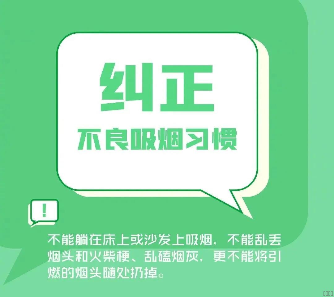 西安恒盛官网数字,安全变乱视频,变乱动画,三维变乱动画,变乱动画仿照,三维变乱,地质灾害动画,变乱动画制作,交通变乱仿照,煤矿变乱动画,变乱视频动漫制作,安全变乱动画,安全应急演练动画,交通变乱警示教育片,变乱还原动画制作,变乱风险评估案例,交通变乱动画制作,三维变乱还原,交通变乱三维动画仿照,三维变乱动画制作,安全出产警示教育片,变乱警示教育片,安全变乱视频制作,火警变乱动画仿照,全民安全教育,公共安全教育,科研成就三维展示,科研项目动画展示