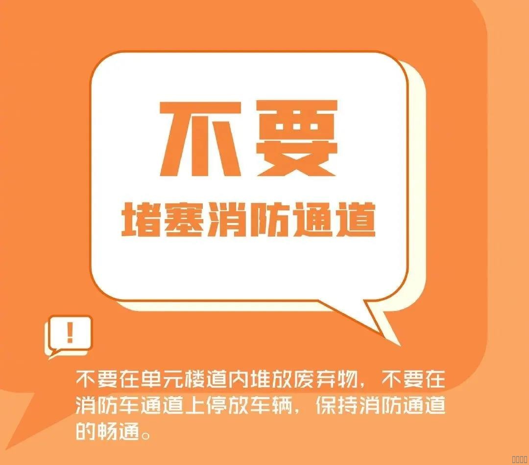 西安恒盛官网数字,安全变乱视频,变乱动画,三维变乱动画,变乱动画仿照,三维变乱,地质灾害动画,变乱动画制作,交通变乱仿照,煤矿变乱动画,变乱视频动漫制作,安全变乱动画,安全应急演练动画,交通变乱警示教育片,变乱还原动画制作,变乱风险评估案例,交通变乱动画制作,三维变乱还原,交通变乱三维动画仿照,三维变乱动画制作,安全出产警示教育片,变乱警示教育片,安全变乱视频制作,火警变乱动画仿照,全民安全教育,公共安全教育,科研成就三维展示,科研项目动画展示