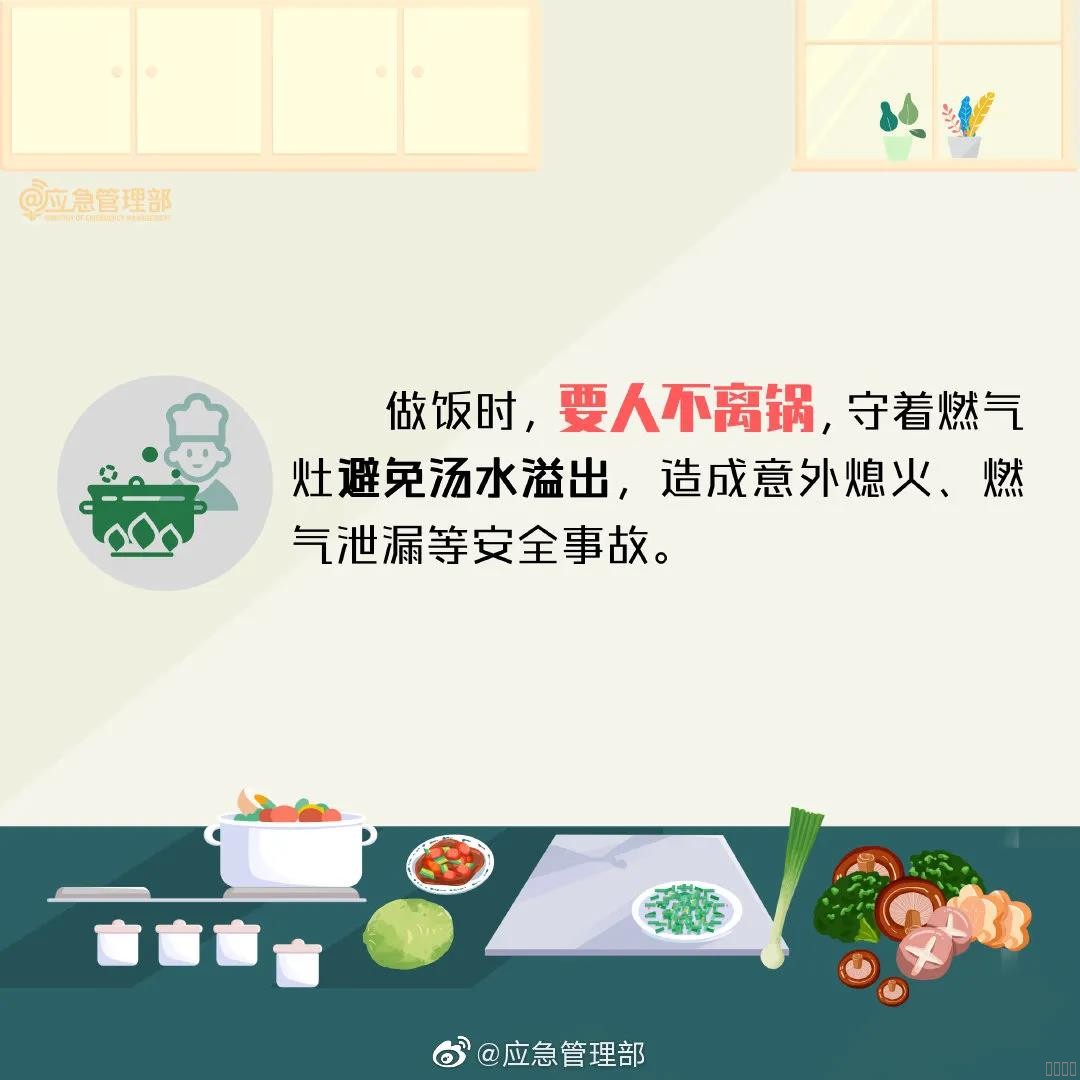 西安恒盛官网数字,安全变乱视频,变乱动画,三维变乱动画,变乱动画仿照,三维变乱,地质灾害动画,变乱动画制作,交通变乱仿照,煤矿变乱动画,变乱视频动漫制作,安全变乱动画,安全应急演练动画,交通变乱警示教育片,变乱还原动画制作,变乱风险评估案例,交通变乱动画制作,三维变乱还原,交通变乱三维动画仿照,三维变乱动画制作,安全出产警示教育片,变乱警示教育片,安全变乱视频制作,火警变乱动画仿照,全民安全教育,公共安全教育,科研成就三维展示,科研项目动画展示