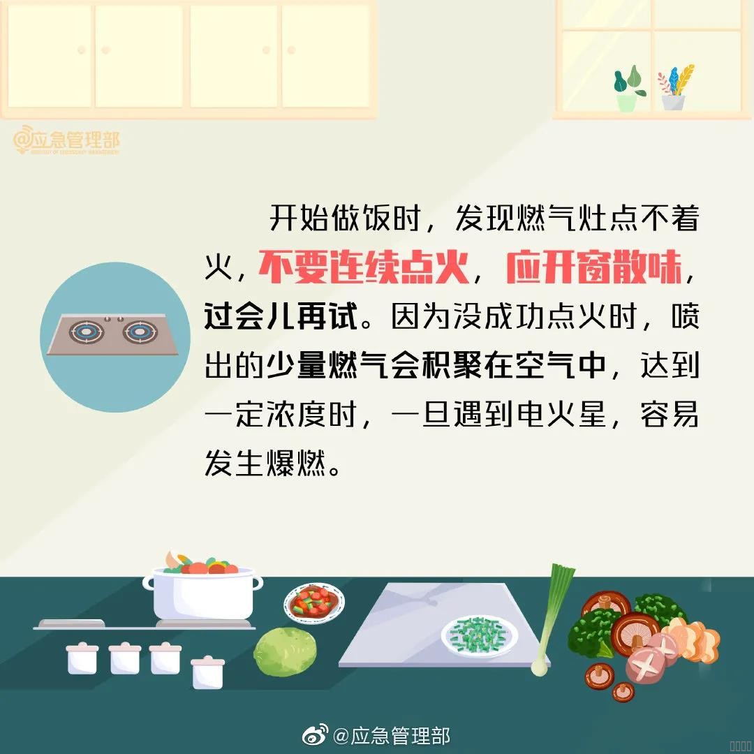 西安恒盛官网数字,安全变乱视频,变乱动画,三维变乱动画,变乱动画仿照,三维变乱,地质灾害动画,变乱动画制作,交通变乱仿照,煤矿变乱动画,变乱视频动漫制作,安全变乱动画,安全应急演练动画,交通变乱警示教育片,变乱还原动画制作,变乱风险评估案例,交通变乱动画制作,三维变乱还原,交通变乱三维动画仿照,三维变乱动画制作,安全出产警示教育片,变乱警示教育片,安全变乱视频制作,火警变乱动画仿照,全民安全教育,公共安全教育,科研成就三维展示,科研项目动画展示
