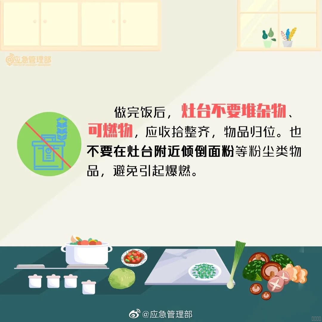 西安恒盛官网数字,安全变乱视频,变乱动画,三维变乱动画,变乱动画仿照,三维变乱,地质灾害动画,变乱动画制作,交通变乱仿照,煤矿变乱动画,变乱视频动漫制作,安全变乱动画,安全应急演练动画,交通变乱警示教育片,变乱还原动画制作,变乱风险评估案例,交通变乱动画制作,三维变乱还原,交通变乱三维动画仿照,三维变乱动画制作,安全出产警示教育片,变乱警示教育片,安全变乱视频制作,火警变乱动画仿照,全民安全教育,公共安全教育,科研成就三维展示,科研项目动画展示