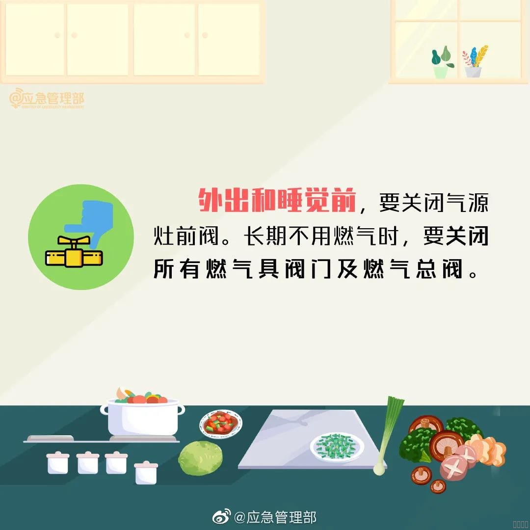 西安恒盛官网数字,安全变乱视频,变乱动画,三维变乱动画,变乱动画仿照,三维变乱,地质灾害动画,变乱动画制作,交通变乱仿照,煤矿变乱动画,变乱视频动漫制作,安全变乱动画,安全应急演练动画,交通变乱警示教育片,变乱还原动画制作,变乱风险评估案例,交通变乱动画制作,三维变乱还原,交通变乱三维动画仿照,三维变乱动画制作,安全出产警示教育片,变乱警示教育片,安全变乱视频制作,火警变乱动画仿照,全民安全教育,公共安全教育,科研成就三维展示,科研项目动画展示