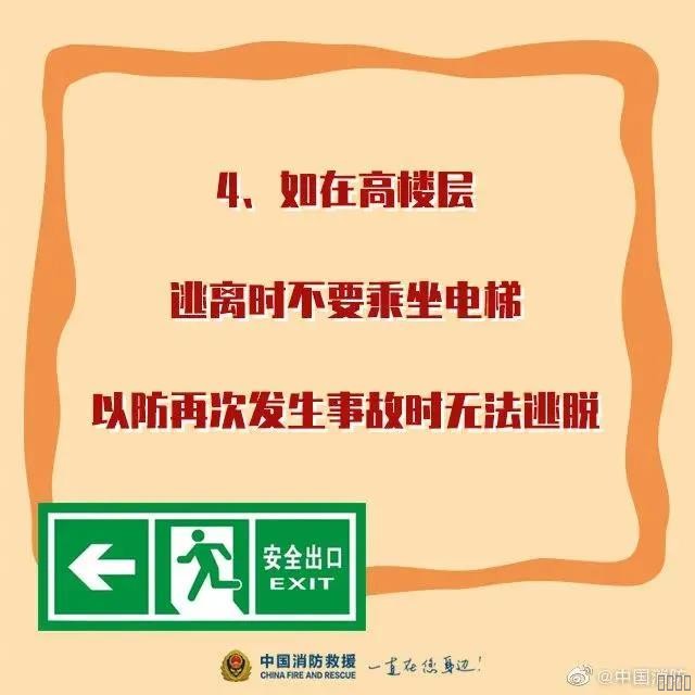 西安恒盛官网数字,安全变乱视频,变乱动画,三维变乱动画,变乱动画仿照,三维变乱,地质灾害动画,变乱动画制作,交通变乱仿照,煤矿变乱动画,变乱视频动漫制作,安全变乱动画,安全应急演练动画,交通变乱警示教育片,变乱还原动画制作,变乱风险评估案例,交通变乱动画制作,三维变乱还原,交通变乱三维动画仿照,三维变乱动画制作,安全出产警示教育片,变乱警示教育片,安全变乱视频制作,火警变乱动画仿照,全民安全教育,公共安全教育,科研成就三维展示,科研项目动画展示