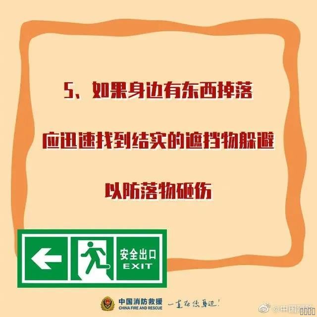 西安恒盛官网数字,安全变乱视频,变乱动画,三维变乱动画,变乱动画仿照,三维变乱,地质灾害动画,变乱动画制作,交通变乱仿照,煤矿变乱动画,变乱视频动漫制作,安全变乱动画,安全应急演练动画,交通变乱警示教育片,变乱还原动画制作,变乱风险评估案例,交通变乱动画制作,三维变乱还原,交通变乱三维动画仿照,三维变乱动画制作,安全出产警示教育片,变乱警示教育片,安全变乱视频制作,火警变乱动画仿照,全民安全教育,公共安全教育,科研成就三维展示,科研项目动画展示