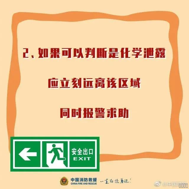 西安恒盛官网数字,安全变乱视频,变乱动画,三维变乱动画,变乱动画仿照,三维变乱,地质灾害动画,变乱动画制作,交通变乱仿照,煤矿变乱动画,变乱视频动漫制作,安全变乱动画,安全应急演练动画,交通变乱警示教育片,变乱还原动画制作,变乱风险评估案例,交通变乱动画制作,三维变乱还原,交通变乱三维动画仿照,三维变乱动画制作,安全出产警示教育片,变乱警示教育片,安全变乱视频制作,火警变乱动画仿照,全民安全教育,公共安全教育,科研成就三维展示,科研项目动画展示