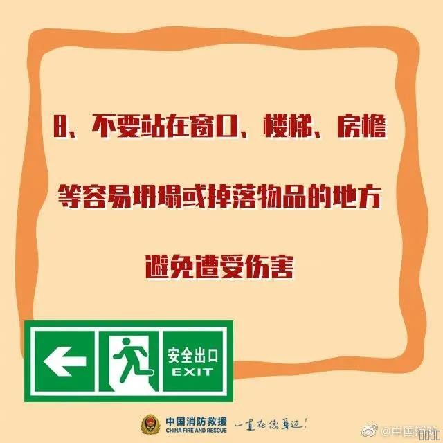 西安恒盛官网数字,安全变乱视频,变乱动画,三维变乱动画,变乱动画仿照,三维变乱,地质灾害动画,变乱动画制作,交通变乱仿照,煤矿变乱动画,变乱视频动漫制作,安全变乱动画,安全应急演练动画,交通变乱警示教育片,变乱还原动画制作,变乱风险评估案例,交通变乱动画制作,三维变乱还原,交通变乱三维动画仿照,三维变乱动画制作,安全出产警示教育片,变乱警示教育片,安全变乱视频制作,火警变乱动画仿照,全民安全教育,公共安全教育,科研成就三维展示,科研项目动画展示