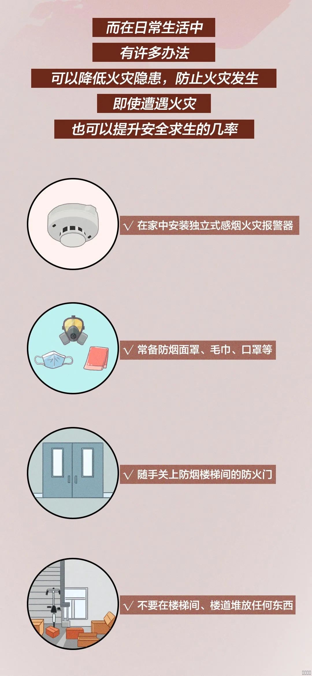 西安恒盛官网数字,安全变乱视频,变乱动画,三维变乱动画,变乱动画仿照,三维变乱,地质灾害动画,变乱动画制作,交通变乱仿照,煤矿变乱动画,变乱视频动漫制作,安全变乱动画,安全应急演练动画,交通变乱警示教育片,变乱还原动画制作,变乱风险评估案例,交通变乱动画制作,三维变乱还原,交通变乱三维动画仿照,三维变乱动画制作,安全出产警示教育片,变乱警示教育片,安全变乱视频制作,火警变乱动画仿照,全民安全教育,公共安全教育,科研成就三维展示,科研项目动画展示