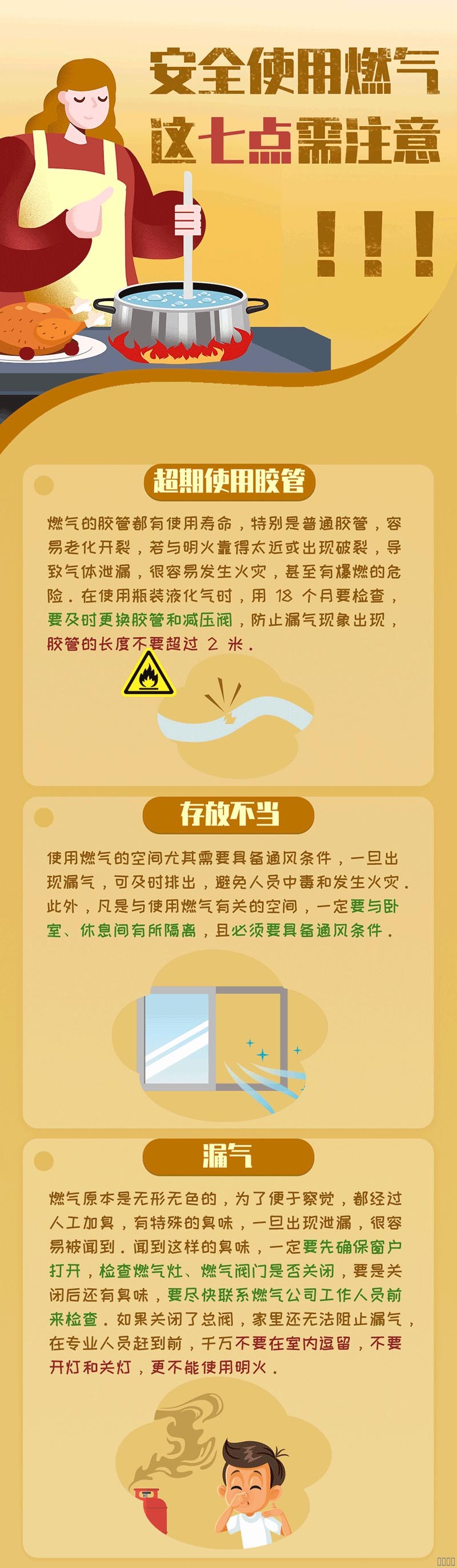 西安恒盛官网数字,安全变乱视频,变乱动画,三维变乱动画,变乱动画仿照,三维变乱,地质灾害动画,变乱动画制作,交通变乱仿照,煤矿变乱动画,变乱视频动漫制作,安全变乱动画,安全应急演练动画,交通变乱警示教育片,变乱还原动画制作,变乱风险评估案例,交通变乱动画制作,三维变乱还原,交通变乱三维动画仿照,三维变乱动画制作,安全出产警示教育片,变乱警示教育片,安全变乱视频制作,火警变乱动画仿照,全民安全教育,公共安全教育,科研成就三维展示,科研项目动画展示