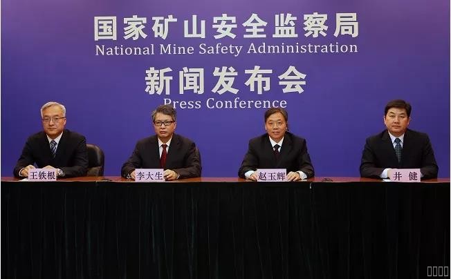 西安恒盛官网数字,安全变乱视频,变乱动画,三维变乱动画,变乱动画仿照,三维变乱,地质灾害动画,变乱动画制作,交通变乱仿照,煤矿变乱动画,变乱视频动漫制作,安全变乱动画,安全应急演练动画,交通变乱警示教育片,变乱还原动画制作,变乱风险评估案例,交通变乱动画制作,三维变乱还原,交通变乱三维动画仿照,三维变乱动画制作,安全出产警示教育片,变乱警示教育片,安全变乱视频制作,火警变乱动画仿照,全民安全教育,公共安全教育,科研成就三维展示,科研项目动画展示