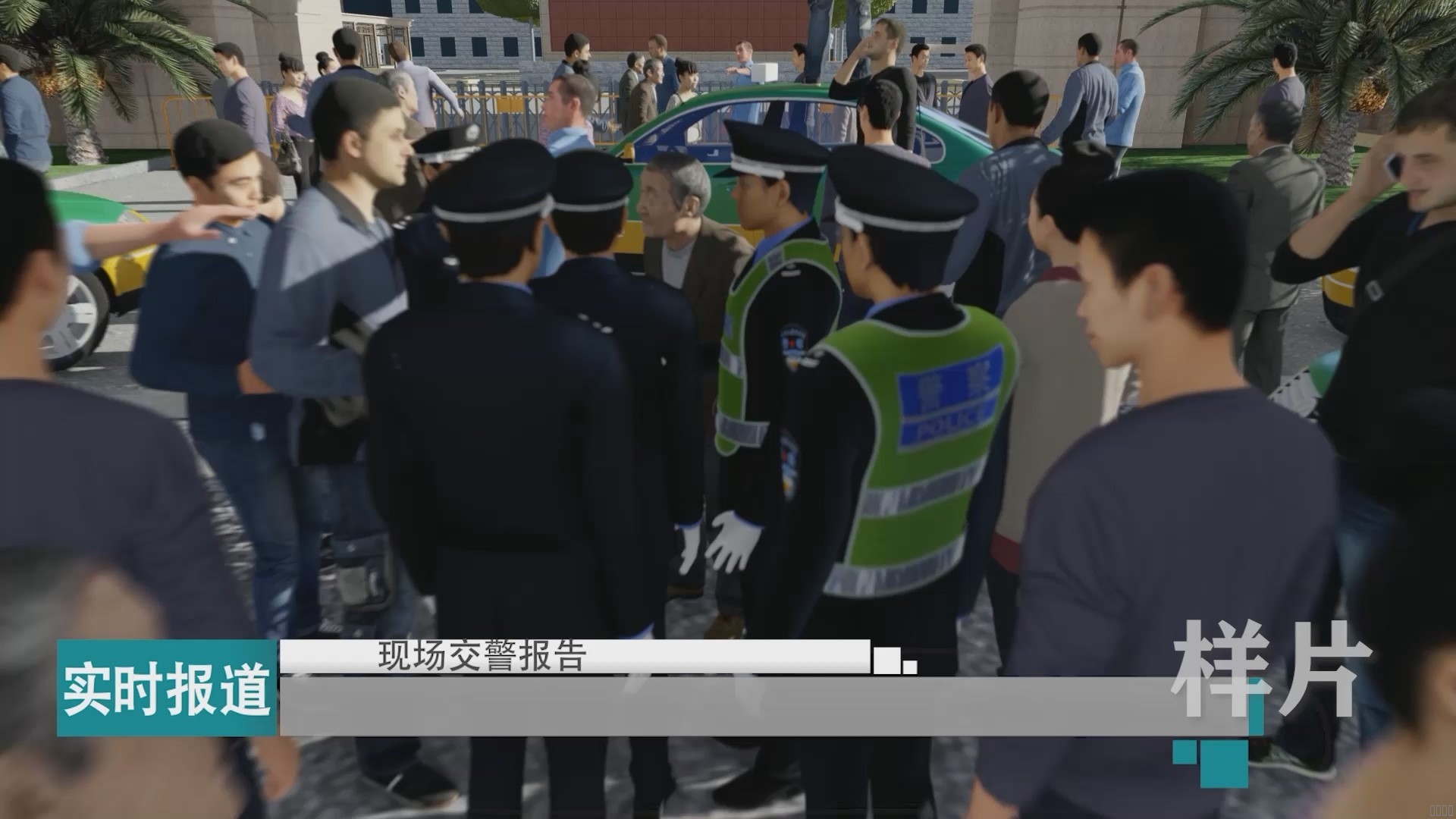 西安恒盛官网数字,安全变乱视频,变乱动画,三维变乱动画,变乱动画仿照,三维变乱,地质灾害动画,变乱动画制作,交通变乱仿照,煤矿变乱动画,变乱视频动漫制作,安全变乱动画,安全应急演练动画,交通变乱警示教育片,变乱还原动画制作,变乱风险评估案例,交通变乱动画制作,三维变乱还原,交通变乱三维动画仿照,三维变乱动画制作,安全出产警示教育片,变乱警示教育片,安全变乱视频制作,火警变乱动画仿照,全民安全教育,公共安全教育,科研成就三维展示,科研项目动画展示