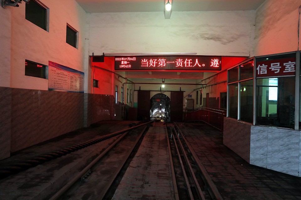 西安恒盛官网数字,安全变乱视频,变乱动画,三维变乱动画,变乱动画仿照,三维变乱,地质灾害动画,变乱动画制作,交通变乱仿照,煤矿变乱动画,变乱视频动漫制作,安全变乱动画,安全应急演练动画,交通变乱警示教育片,变乱还原动画制作,变乱风险评估案例,交通变乱动画制作,三维变乱还原,交通变乱三维动画仿照,三维变乱动画制作,安全出产警示教育片,变乱警示教育片,安全变乱视频制作,火警变乱动画仿照,全民安全教育,公共安全教育,科研成就三维展示,科研项目动画展示
