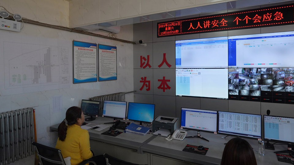 西安恒盛官网数字,安全变乱视频,变乱动画,三维变乱动画,变乱动画仿照,三维变乱,地质灾害动画,变乱动画制作,交通变乱仿照,煤矿变乱动画,变乱视频动漫制作,安全变乱动画,安全应急演练动画,交通变乱警示教育片,变乱还原动画制作,变乱风险评估案例,交通变乱动画制作,三维变乱还原,交通变乱三维动画仿照,三维变乱动画制作,安全出产警示教育片,变乱警示教育片,安全变乱视频制作,火警变乱动画仿照,全民安全教育,公共安全教育,科研成就三维展示,科研项目动画展示