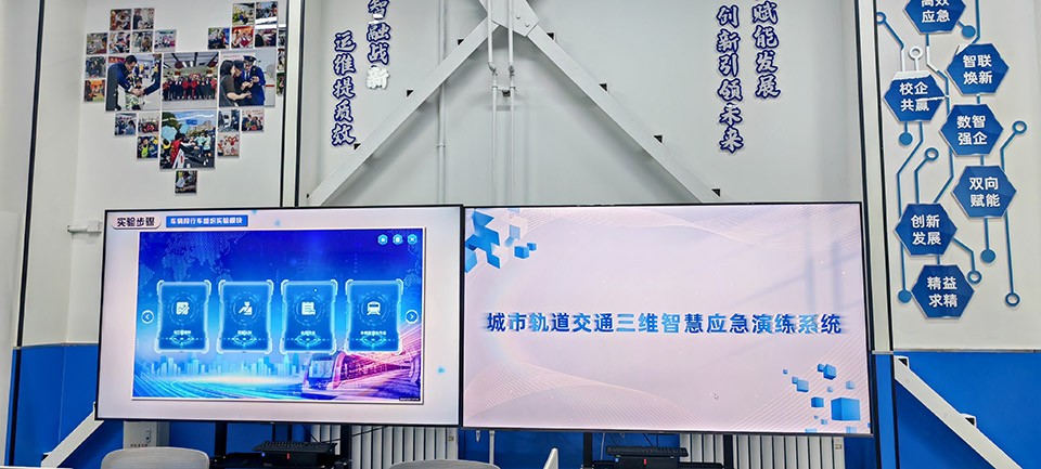 西安恒盛官网数字,安全变乱视频,变乱动画,三维变乱动画,变乱动画仿照,三维变乱,地质灾害动画,变乱动画制作,交通变乱仿照,煤矿变乱动画,变乱视频动漫制作,安全变乱动画,安全应急演练动画,交通变乱警示教育片,变乱还原动画制作,变乱风险评估案例,交通变乱动画制作,三维变乱还原,交通变乱三维动画仿照,三维变乱动画制作,安全出产警示教育片,变乱警示教育片,安全变乱视频制作,火警变乱动画仿照,全民安全教育,公共安全教育,科研成就三维展示,科研项目动画展示 西安恒盛官网数字,安全变乱视频,变乱动画,三维变乱动画,变乱动画仿照,三维变乱,地质灾害动画,变乱动画制作,交通变乱仿照,煤矿变乱动画,变乱视频动漫制作,安全变乱动画,安全应急演练动画,交通变乱警示教育片,变乱还原动画制作,变乱风险评估案例,交通变乱动画制作,三维变乱还原,交通变乱三维动画仿照,三维变乱动画制作,安全出产警示教育片,变乱警示教育片,安全变乱视频制作,火警变乱动画仿照,全民安全教育,公共安全教育,科研成就三维展示,科研项目动画展示