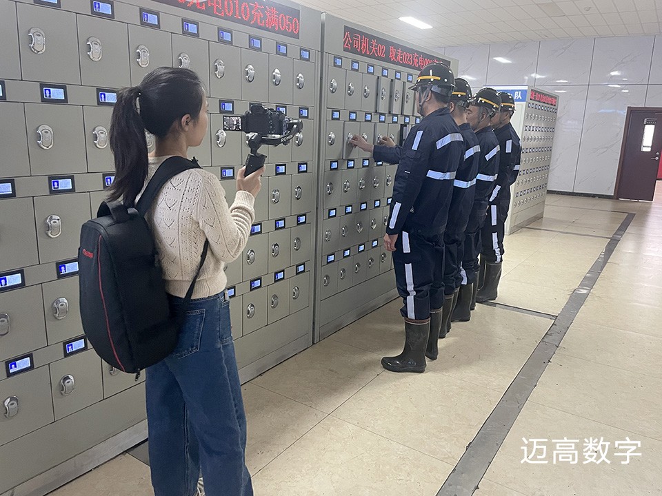 西安恒盛官网数字,安全变乱视频,变乱动画,三维变乱动画,变乱动画仿照,三维变乱,地质灾害动画,变乱动画制作,交通变乱仿照,煤矿变乱动画,变乱视频动漫制作,安全变乱动画,安全应急演练动画,交通变乱警示教育片,变乱还原动画制作,变乱风险评估案例,交通变乱动画制作,三维变乱还原,交通变乱三维动画仿照,三维变乱动画制作,安全出产警示教育片,变乱警示教育片,安全变乱视频制作,火警变乱动画仿照,全民安全教育,公共安全教育,科研成就三维展示,科研项目动画展示