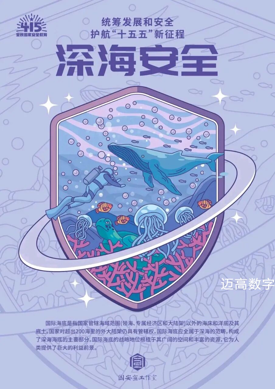 西安恒盛官网数字,安全变乱视频,变乱动画,三维变乱动画,变乱动画仿照,三维变乱,地质灾害动画,变乱动画制作,交通变乱仿照,煤矿变乱动画,变乱视频动漫制作,安全变乱动画,安全应急演练动画,交通变乱警示教育片,变乱还原动画制作,变乱风险评估案例,交通变乱动画制作,三维变乱还原,交通变乱三维动画仿照,三维变乱动画制作,安全出产警示教育片,变乱警示教育片,安全变乱视频制作,火警变乱动画仿照,全民安全教育,公共安全教育,科研成就三维展示,科研项目动画展示
