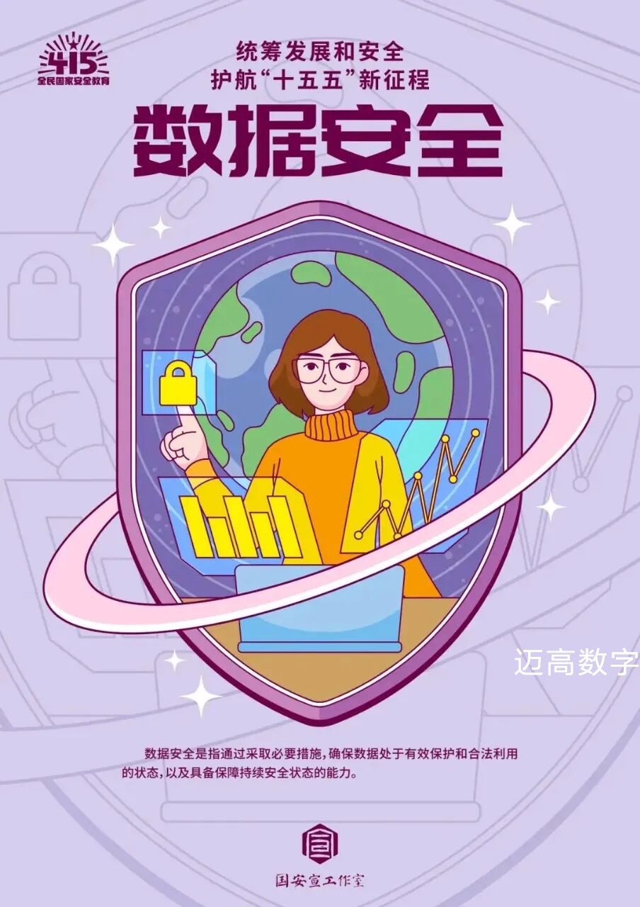西安恒盛官网数字,安全变乱视频,变乱动画,三维变乱动画,变乱动画仿照,三维变乱,地质灾害动画,变乱动画制作,交通变乱仿照,煤矿变乱动画,变乱视频动漫制作,安全变乱动画,安全应急演练动画,交通变乱警示教育片,变乱还原动画制作,变乱风险评估案例,交通变乱动画制作,三维变乱还原,交通变乱三维动画仿照,三维变乱动画制作,安全出产警示教育片,变乱警示教育片,安全变乱视频制作,火警变乱动画仿照,全民安全教育,公共安全教育,科研成就三维展示,科研项目动画展示