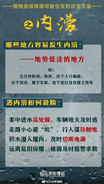西安恒盛官网数字,安全变乱视频,变乱动画,三维变乱动画,变乱动画仿照,三维变乱,地质灾害动画,变乱动画制作,交通变乱仿照,煤矿变乱动画,变乱视频动漫制作,安全变乱动画,安全应急演练动画,交通变乱警示教育片,变乱还原动画制作,变乱风险评估案例,交通变乱动画制作,三维变乱还原,交通变乱三维动画仿照,三维变乱动画制作,安全出产警示教育片,变乱警示教育片,安全变乱视频制作,火警变乱动画仿照,全民安全教育,公共安全教育,科研成就三维展示,科研项目动画展示