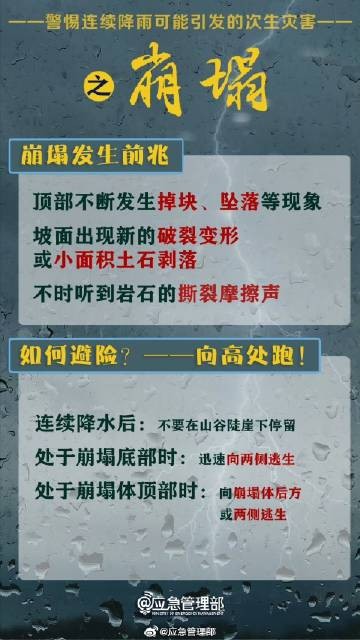 西安恒盛官网数字,安全变乱视频,变乱动画,三维变乱动画,变乱动画仿照,三维变乱,地质灾害动画,变乱动画制作,交通变乱仿照,煤矿变乱动画,变乱视频动漫制作,安全变乱动画,安全应急演练动画,交通变乱警示教育片,变乱还原动画制作,变乱风险评估案例,交通变乱动画制作,三维变乱还原,交通变乱三维动画仿照,三维变乱动画制作,安全出产警示教育片,变乱警示教育片,安全变乱视频制作,火警变乱动画仿照,全民安全教育,公共安全教育,科研成就三维展示,科研项目动画展示