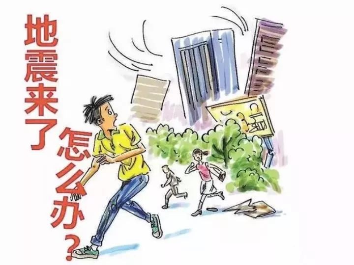 西安恒盛官网数字,安全变乱视频,变乱动画,三维变乱动画,变乱动画仿照,三维变乱,地质灾害动画,变乱动画制作,交通变乱仿照,煤矿变乱动画,变乱视频动漫制作,安全变乱动画,安全应急演练动画,交通变乱警示教育片,变乱还原动画制作,变乱风险评估案例,交通变乱动画制作,三维变乱还原,交通变乱三维动画仿照,三维变乱动画制作,安全出产警示教育片,变乱警示教育片,安全变乱视频制作,火警变乱动画仿照,全民安全教育,公共安全教育,科研成就三维展示,科研项目动画展示