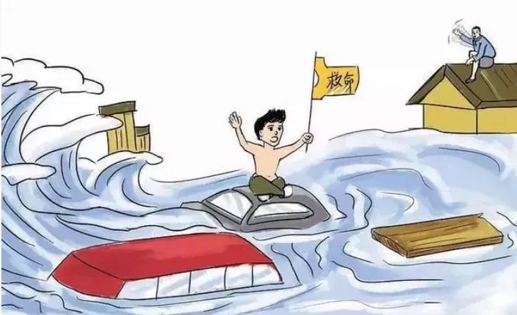 西安恒盛官网数字,安全变乱视频,变乱动画,三维变乱动画,变乱动画仿照,三维变乱,地质灾害动画,变乱动画制作,交通变乱仿照,煤矿变乱动画,变乱视频动漫制作,安全变乱动画,安全应急演练动画,交通变乱警示教育片,变乱还原动画制作,变乱风险评估案例,交通变乱动画制作,三维变乱还原,交通变乱三维动画仿照,三维变乱动画制作,安全出产警示教育片,变乱警示教育片,安全变乱视频制作,火警变乱动画仿照,全民安全教育,公共安全教育,科研成就三维展示,科研项目动画展示