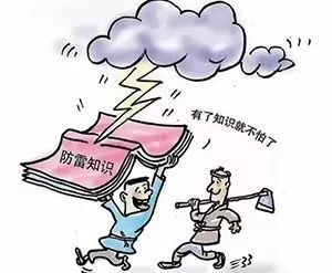 西安恒盛官网数字,安全变乱视频,变乱动画,三维变乱动画,变乱动画仿照,三维变乱,地质灾害动画,变乱动画制作,交通变乱仿照,煤矿变乱动画,变乱视频动漫制作,安全变乱动画,安全应急演练动画,交通变乱警示教育片,变乱还原动画制作,变乱风险评估案例,交通变乱动画制作,三维变乱还原,交通变乱三维动画仿照,三维变乱动画制作,安全出产警示教育片,变乱警示教育片,安全变乱视频制作,火警变乱动画仿照,全民安全教育,公共安全教育,科研成就三维展示,科研项目动画展示