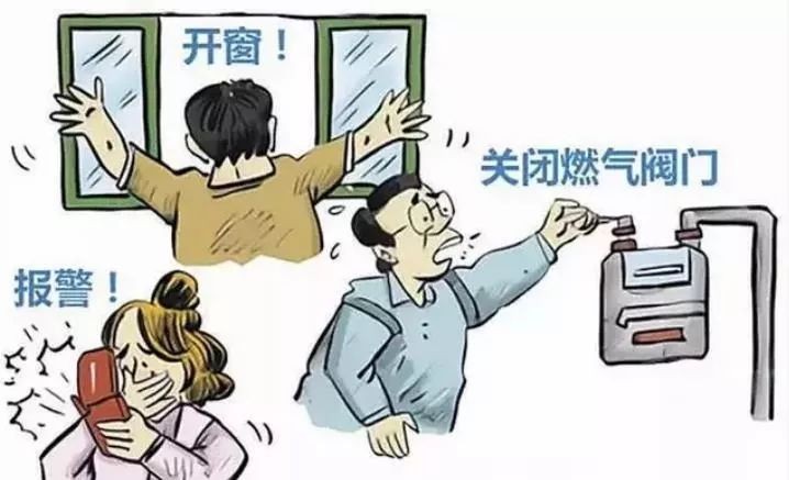 西安恒盛官网数字,安全变乱视频,变乱动画,三维变乱动画,变乱动画仿照,三维变乱,地质灾害动画,变乱动画制作,交通变乱仿照,煤矿变乱动画,变乱视频动漫制作,安全变乱动画,安全应急演练动画,交通变乱警示教育片,变乱还原动画制作,变乱风险评估案例,交通变乱动画制作,三维变乱还原,交通变乱三维动画仿照,三维变乱动画制作,安全出产警示教育片,变乱警示教育片,安全变乱视频制作,火警变乱动画仿照,全民安全教育,公共安全教育,科研成就三维展示,科研项目动画展示