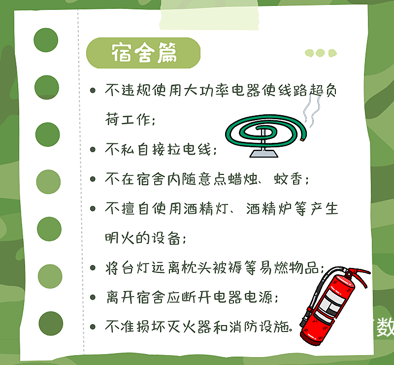 西安恒盛官网数字,安全变乱视频,变乱动画,三维变乱动画,变乱动画仿照,三维变乱,地质灾害动画,变乱动画制作,交通变乱仿照,煤矿变乱动画,变乱视频动漫制作,安全变乱动画,安全应急演练动画,交通变乱警示教育片,变乱还原动画制作,变乱风险评估案例,交通变乱动画制作,三维变乱还原,交通变乱三维动画仿照,三维变乱动画制作,安全出产警示教育片,变乱警示教育片,安全变乱视频制作,火警变乱动画仿照,全民安全教育,公共安全教育,科研成就三维展示,科研项目动画展示
