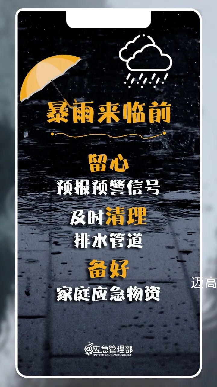 西安恒盛官网数字,安全变乱视频,变乱动画,三维变乱动画,变乱动画仿照,三维变乱,地质灾害动画,变乱动画制作,交通变乱仿照,煤矿变乱动画,变乱视频动漫制作,安全变乱动画,安全应急演练动画,交通变乱警示教育片,变乱还原动画制作,变乱风险评估案例,交通变乱动画制作,三维变乱还原,交通变乱三维动画仿照,三维变乱动画制作,安全出产警示教育片,变乱警示教育片,安全变乱视频制作,火警变乱动画仿照,全民安全教育,公共安全教育,科研成就三维展示,科研项目动画展示 西安恒盛官网数字,安全变乱视频,变乱动画,三维变乱动画,变乱动画仿照,三维变乱,地质灾害动画,变乱动画制作,交通变乱仿照,煤矿变乱动画,变乱视频动漫制作,安全变乱动画,安全应急演练动画,交通变乱警示教育片,变乱还原动画制作,变乱风险评估案例,交通变乱动画制作,三维变乱还原,交通变乱三维动画仿照,三维变乱动画制作,安全出产警示教育片,变乱警示教育片,安全变乱视频制作,火警变乱动画仿照,全民安全教育,公共安全教育,科研成就三维展示,科研项目动画展示