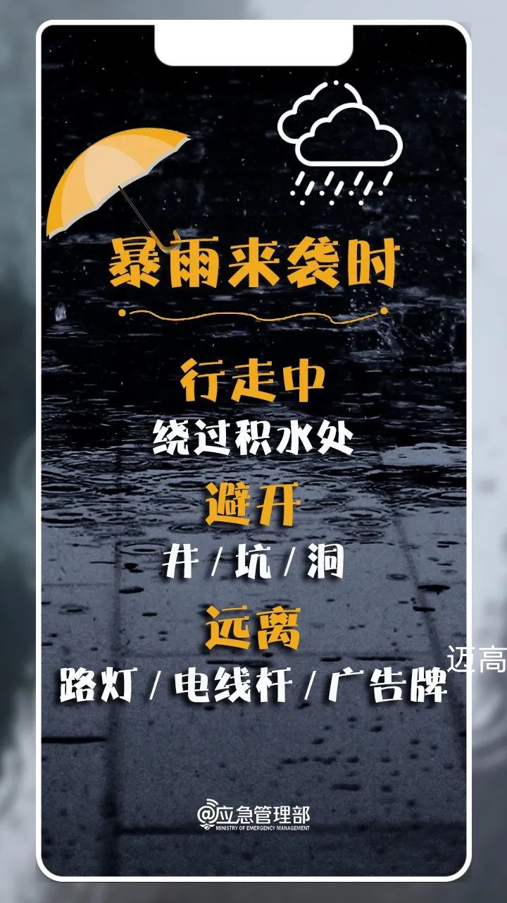西安恒盛官网数字,安全变乱视频,变乱动画,三维变乱动画,变乱动画仿照,三维变乱,地质灾害动画,变乱动画制作,交通变乱仿照,煤矿变乱动画,变乱视频动漫制作,安全变乱动画,安全应急演练动画,交通变乱警示教育片,变乱还原动画制作,变乱风险评估案例,交通变乱动画制作,三维变乱还原,交通变乱三维动画仿照,三维变乱动画制作,安全出产警示教育片,变乱警示教育片,安全变乱视频制作,火警变乱动画仿照,全民安全教育,公共安全教育,科研成就三维展示,科研项目动画展示 西安恒盛官网数字,安全变乱视频,变乱动画,三维变乱动画,变乱动画仿照,三维变乱,地质灾害动画,变乱动画制作,交通变乱仿照,煤矿变乱动画,变乱视频动漫制作,安全变乱动画,安全应急演练动画,交通变乱警示教育片,变乱还原动画制作,变乱风险评估案例,交通变乱动画制作,三维变乱还原,交通变乱三维动画仿照,三维变乱动画制作,安全出产警示教育片,变乱警示教育片,安全变乱视频制作,火警变乱动画仿照,全民安全教育,公共安全教育,科研成就三维展示,科研项目动画展示