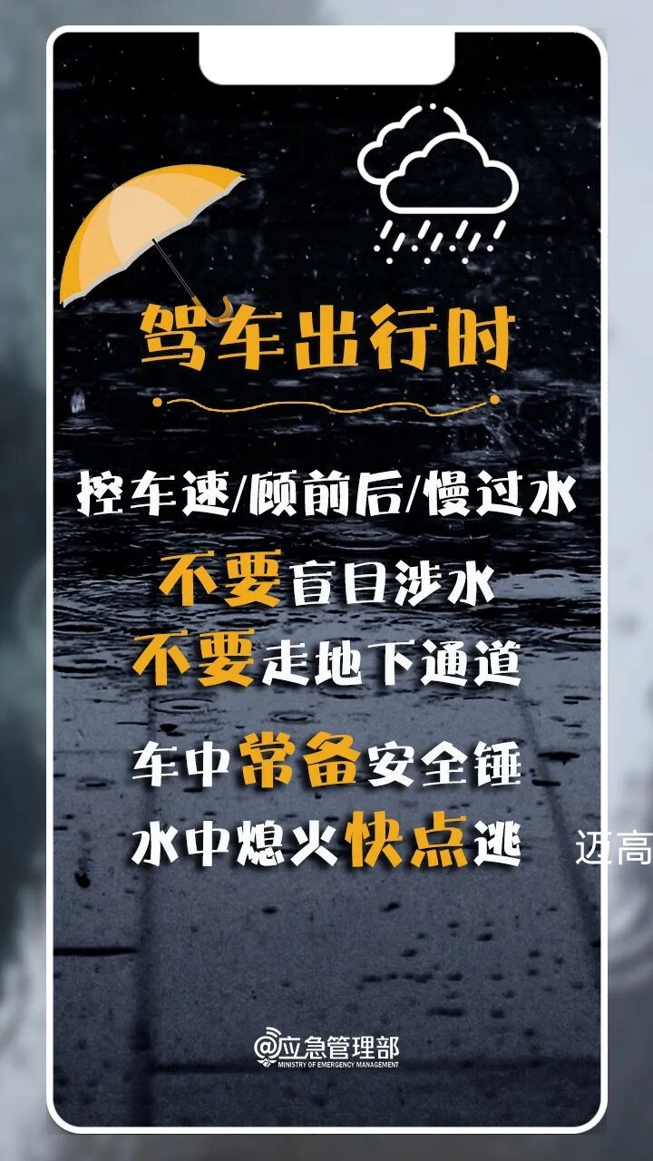 西安恒盛官网数字,安全变乱视频,变乱动画,三维变乱动画,变乱动画仿照,三维变乱,地质灾害动画,变乱动画制作,交通变乱仿照,煤矿变乱动画,变乱视频动漫制作,安全变乱动画,安全应急演练动画,交通变乱警示教育片,变乱还原动画制作,变乱风险评估案例,交通变乱动画制作,三维变乱还原,交通变乱三维动画仿照,三维变乱动画制作,安全出产警示教育片,变乱警示教育片,安全变乱视频制作,火警变乱动画仿照,全民安全教育,公共安全教育,科研成就三维展示,科研项目动画展示 西安恒盛官网数字,安全变乱视频,变乱动画,三维变乱动画,变乱动画仿照,三维变乱,地质灾害动画,变乱动画制作,交通变乱仿照,煤矿变乱动画,变乱视频动漫制作,安全变乱动画,安全应急演练动画,交通变乱警示教育片,变乱还原动画制作,变乱风险评估案例,交通变乱动画制作,三维变乱还原,交通变乱三维动画仿照,三维变乱动画制作,安全出产警示教育片,变乱警示教育片,安全变乱视频制作,火警变乱动画仿照,全民安全教育,公共安全教育,科研成就三维展示,科研项目动画展示