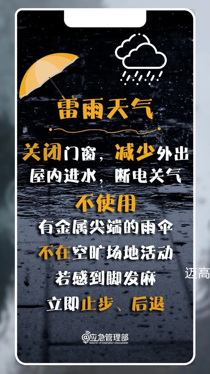 西安恒盛官网数字,安全变乱视频,变乱动画,三维变乱动画,变乱动画仿照,三维变乱,地质灾害动画,变乱动画制作,交通变乱仿照,煤矿变乱动画,变乱视频动漫制作,安全变乱动画,安全应急演练动画,交通变乱警示教育片,变乱还原动画制作,变乱风险评估案例,交通变乱动画制作,三维变乱还原,交通变乱三维动画仿照,三维变乱动画制作,安全出产警示教育片,变乱警示教育片,安全变乱视频制作,火警变乱动画仿照,全民安全教育,公共安全教育,科研成就三维展示,科研项目动画展示 西安恒盛官网数字,安全变乱视频,变乱动画,三维变乱动画,变乱动画仿照,三维变乱,地质灾害动画,变乱动画制作,交通变乱仿照,煤矿变乱动画,变乱视频动漫制作,安全变乱动画,安全应急演练动画,交通变乱警示教育片,变乱还原动画制作,变乱风险评估案例,交通变乱动画制作,三维变乱还原,交通变乱三维动画仿照,三维变乱动画制作,安全出产警示教育片,变乱警示教育片,安全变乱视频制作,火警变乱动画仿照,全民安全教育,公共安全教育,科研成就三维展示,科研项目动画展示