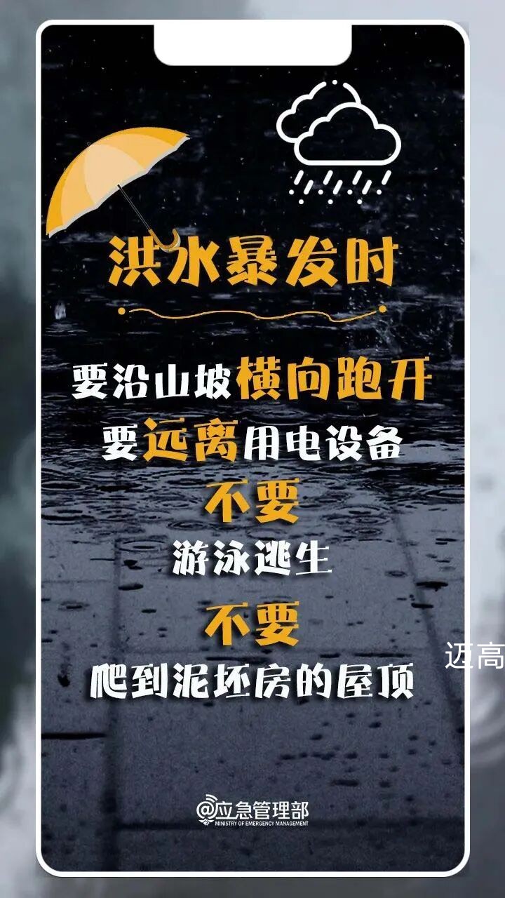 西安恒盛官网数字,安全变乱视频,变乱动画,三维变乱动画,变乱动画仿照,三维变乱,地质灾害动画,变乱动画制作,交通变乱仿照,煤矿变乱动画,变乱视频动漫制作,安全变乱动画,安全应急演练动画,交通变乱警示教育片,变乱还原动画制作,变乱风险评估案例,交通变乱动画制作,三维变乱还原,交通变乱三维动画仿照,三维变乱动画制作,安全出产警示教育片,变乱警示教育片,安全变乱视频制作,火警变乱动画仿照,全民安全教育,公共安全教育,科研成就三维展示,科研项目动画展示 西安恒盛官网数字,安全变乱视频,变乱动画,三维变乱动画,变乱动画仿照,三维变乱,地质灾害动画,变乱动画制作,交通变乱仿照,煤矿变乱动画,变乱视频动漫制作,安全变乱动画,安全应急演练动画,交通变乱警示教育片,变乱还原动画制作,变乱风险评估案例,交通变乱动画制作,三维变乱还原,交通变乱三维动画仿照,三维变乱动画制作,安全出产警示教育片,变乱警示教育片,安全变乱视频制作,火警变乱动画仿照,全民安全教育,公共安全教育,科研成就三维展示,科研项目动画展示