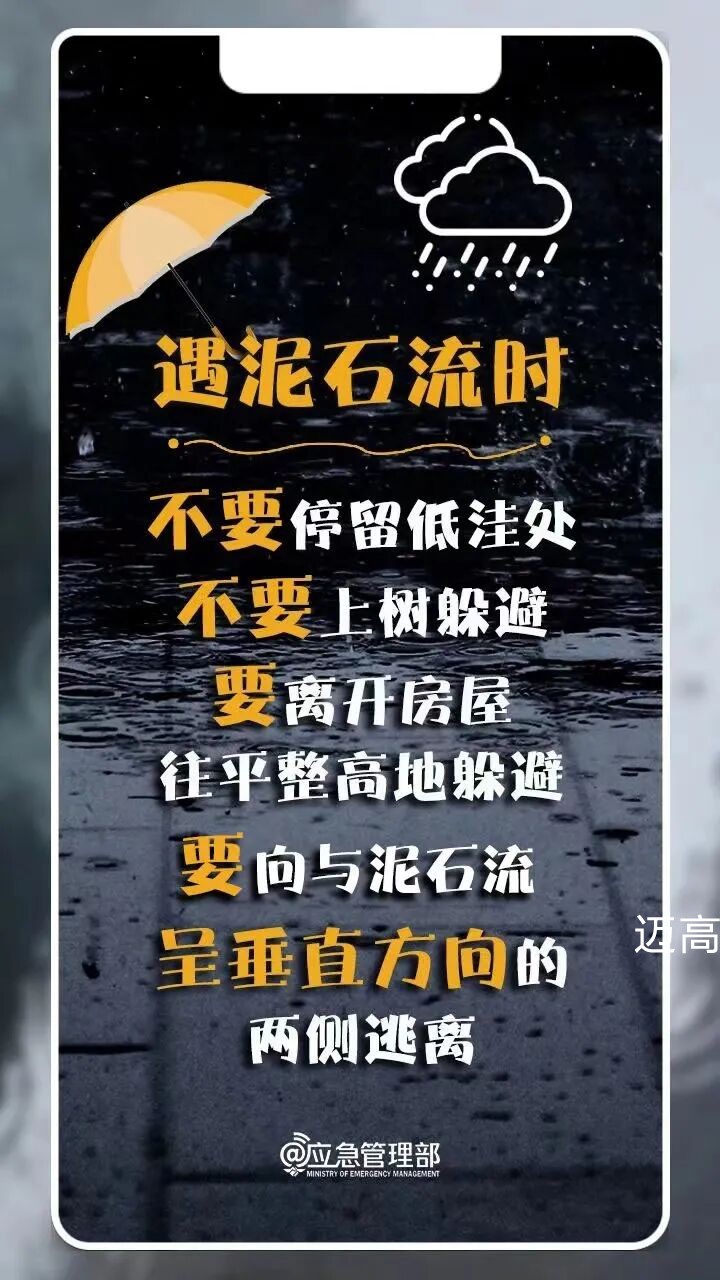 西安恒盛官网数字,安全变乱视频,变乱动画,三维变乱动画,变乱动画仿照,三维变乱,地质灾害动画,变乱动画制作,交通变乱仿照,煤矿变乱动画,变乱视频动漫制作,安全变乱动画,安全应急演练动画,交通变乱警示教育片,变乱还原动画制作,变乱风险评估案例,交通变乱动画制作,三维变乱还原,交通变乱三维动画仿照,三维变乱动画制作,安全出产警示教育片,变乱警示教育片,安全变乱视频制作,火警变乱动画仿照,全民安全教育,公共安全教育,科研成就三维展示,科研项目动画展示 西安恒盛官网数字,安全变乱视频,变乱动画,三维变乱动画,变乱动画仿照,三维变乱,地质灾害动画,变乱动画制作,交通变乱仿照,煤矿变乱动画,变乱视频动漫制作,安全变乱动画,安全应急演练动画,交通变乱警示教育片,变乱还原动画制作,变乱风险评估案例,交通变乱动画制作,三维变乱还原,交通变乱三维动画仿照,三维变乱动画制作,安全出产警示教育片,变乱警示教育片,安全变乱视频制作,火警变乱动画仿照,全民安全教育,公共安全教育,科研成就三维展示,科研项目动画展示