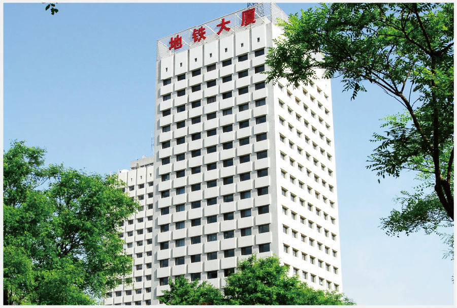 西安恒盛官网数字,安全变乱视频,变乱动画,三维变乱动画,变乱动画仿照,三维变乱,地质灾害动画,变乱动画制作,交通变乱仿照,煤矿变乱动画,变乱视频动漫制作,安全变乱动画,安全应急演练动画,交通变乱警示教育片,变乱还原动画制作,变乱风险评估案例,交通变乱动画制作,三维变乱还原,交通变乱三维动画仿照,三维变乱动画制作,安全出产警示教育片,变乱警示教育片,安全变乱视频制作,火警变乱动画仿照,全民安全教育,公共安全教育,科研成就三维展示,科研项目动画展示 北京市地铁大厦